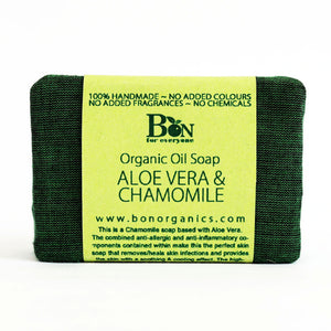 Aloe Vera & Chamomille Soap